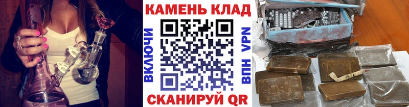 Виды наркотиков купить Эртиль APVP ГАШ