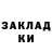 Первитин пудра Christ Warrior
