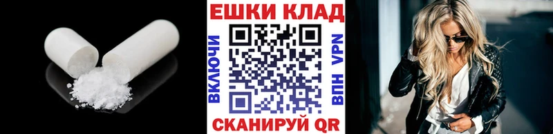 Ecstasy бентли  Эртиль 