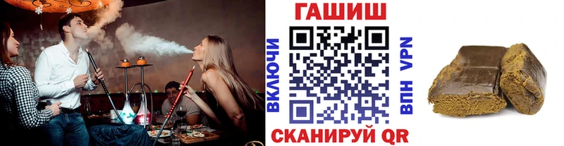 цены   Эртиль  Гашиш индика сатива 