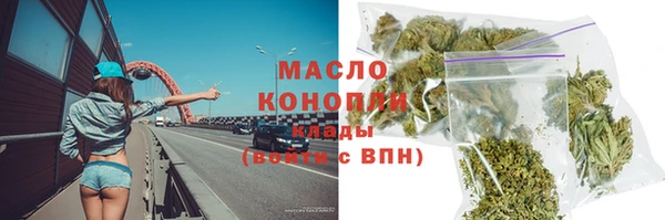 ПСИЛОЦИБИНОВЫЕ ГРИБЫ Кукмор
