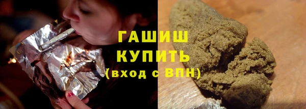 ПСИЛОЦИБИНОВЫЕ ГРИБЫ Кукмор