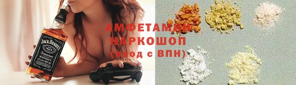 ПСИЛОЦИБИНОВЫЕ ГРИБЫ Кукмор