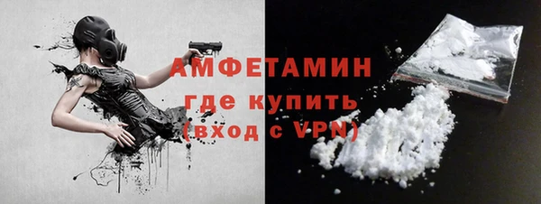ПСИЛОЦИБИНОВЫЕ ГРИБЫ Кукмор