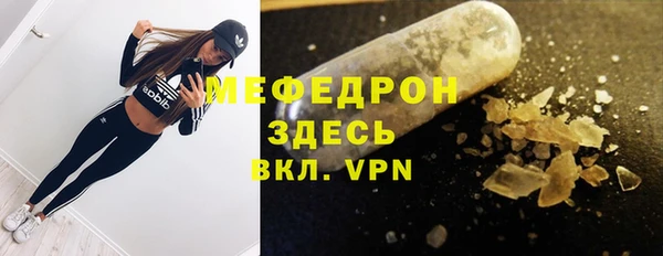 ПСИЛОЦИБИНОВЫЕ ГРИБЫ Кукмор