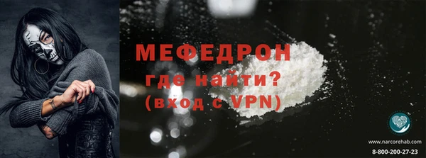 ПСИЛОЦИБИНОВЫЕ ГРИБЫ Кукмор