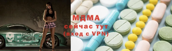 ПСИЛОЦИБИНОВЫЕ ГРИБЫ Кукмор