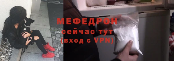 ПСИЛОЦИБИНОВЫЕ ГРИБЫ Кукмор