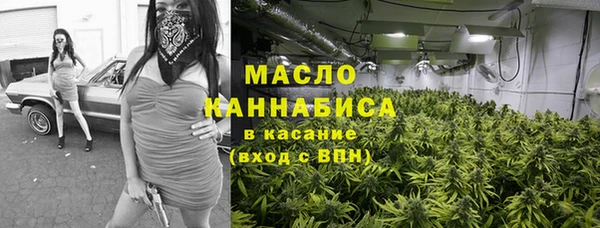 синтетический гашиш Кулебаки