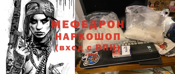 ПСИЛОЦИБИНОВЫЕ ГРИБЫ Кукмор