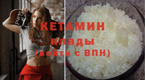 ПСИЛОЦИБИНОВЫЕ ГРИБЫ Кукмор
