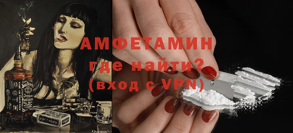 ПСИЛОЦИБИНОВЫЕ ГРИБЫ Кукмор
