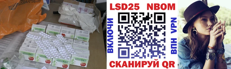 ЛСД экстази ecstasy  MEGA как войти  Эртиль 