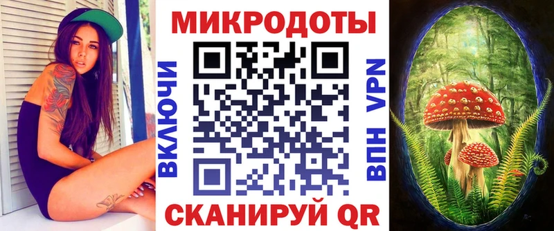 Псилоцибиновые грибы MAGIC MUSHROOMS купить сайты Эртиль