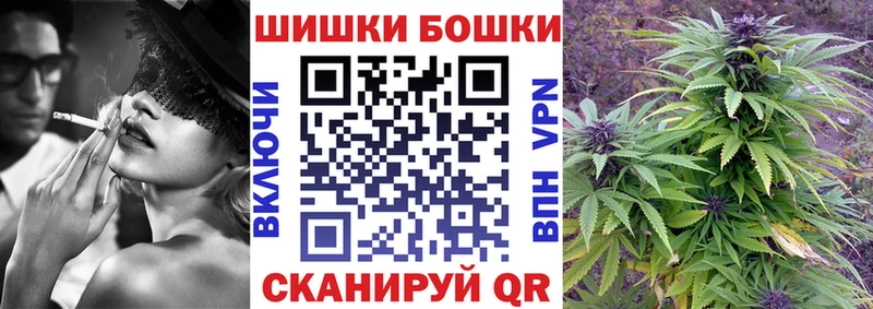 Конопля VHQ  где купить   Эртиль 